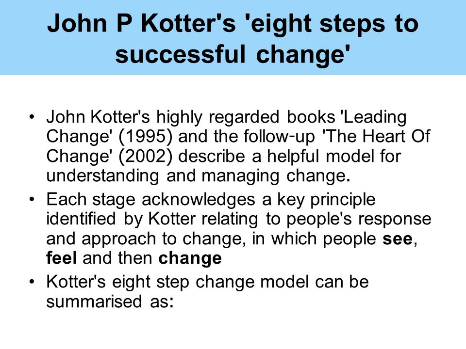 John kotters 8 steps essay